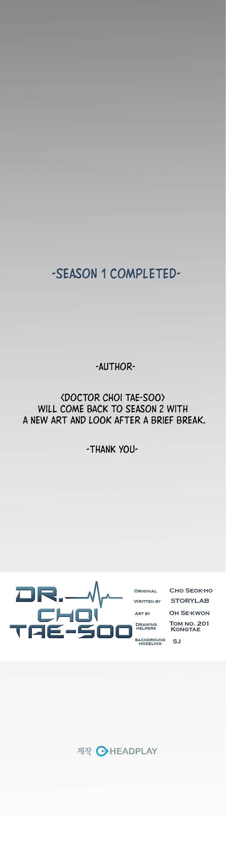 Dr. Choi Tae-Soo Chapter 28 17